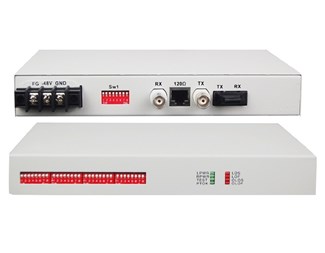 75 ohm, Multi Mode Fiber, 20KM, FC Fiber Connector, AC220V