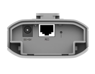 RG-EST310-V2 Bridge PtP 802.11ac Full Duplex, kit