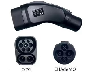 Adapter CCS Combo 2 till CHAdeMO, Max 200A