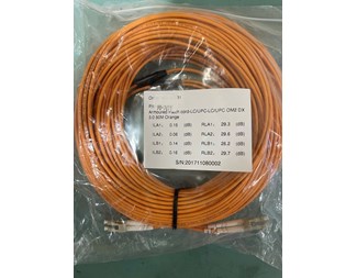 30m OM2 50/125, orange