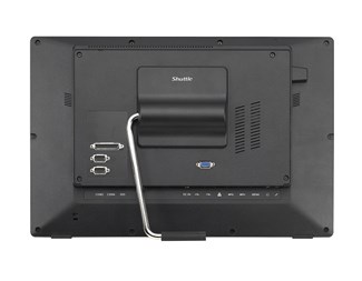 Skärm 19.5",Celeron 5205U,8GB DDR5,250GB M.2,Windows 10 IoT