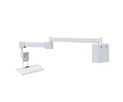 1-7kg, 2100mm med tastaturbrett
