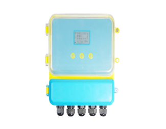 Ultralydsensor 5 m
