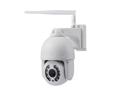 IP66, 5X Optisk Zoom (2.7-13.5mm), IR & vitt ljut),Camhi Pro
