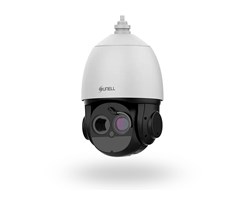 5mm Thermisk lins , 4Mp visuell kamera, 40x optisk zoom