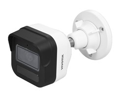 IB830-HTV-f2.7~13.5mm, 5M 15fps, H.265, 256G MicroSD Card