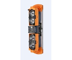 Linjedetektor med fire stråler 150M (ute)/450M (inne)