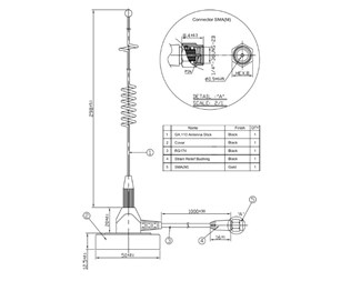 Magnet Antenna, 4G / 3G / 2G / Wi-Fi / GPS, 3.9 dBi